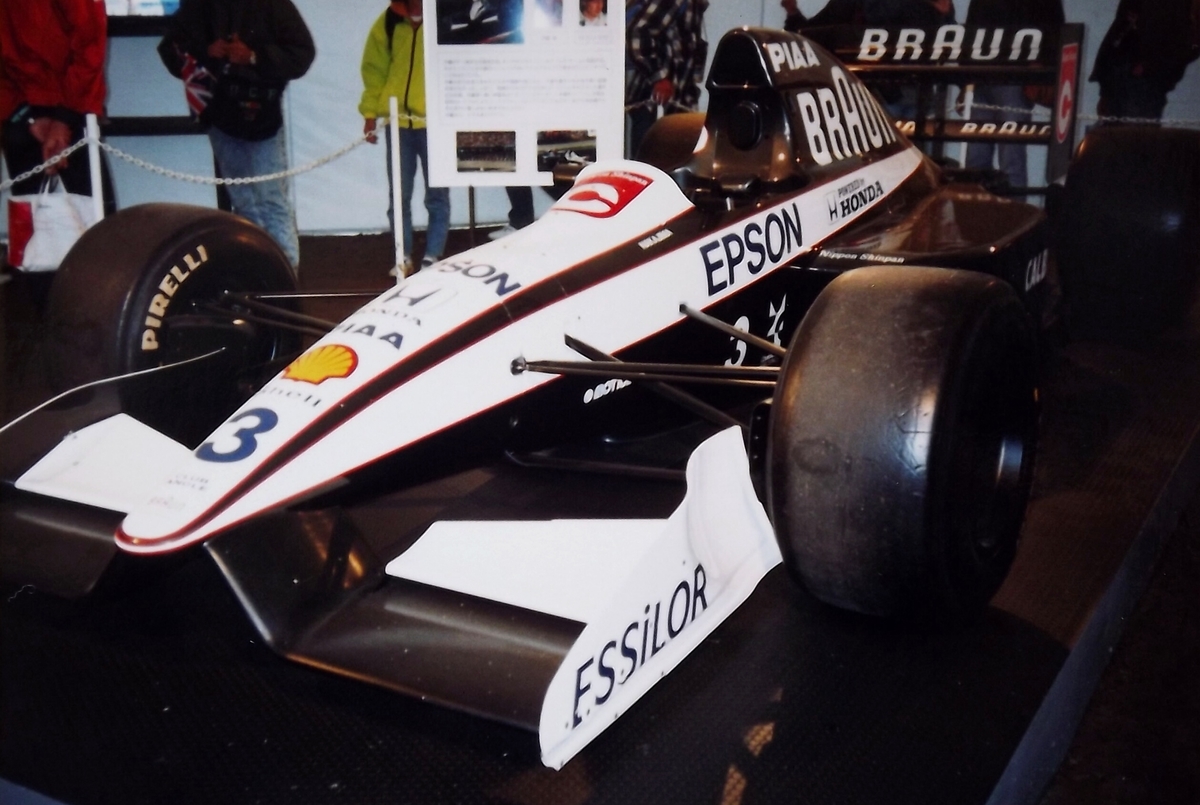 運命の日は､5月1日｡あの日はたしか､1994年のGWだった｡音速の