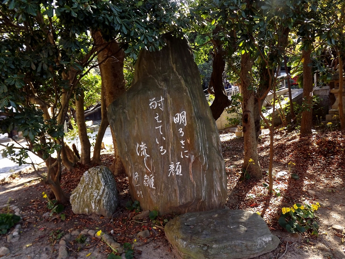 f:id:minminzemi81:20191103123914j:plain