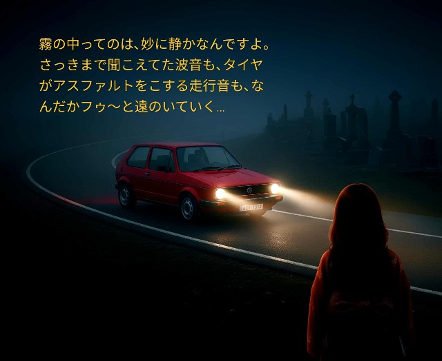 f:id:minminzemi81:20250702063803j:image