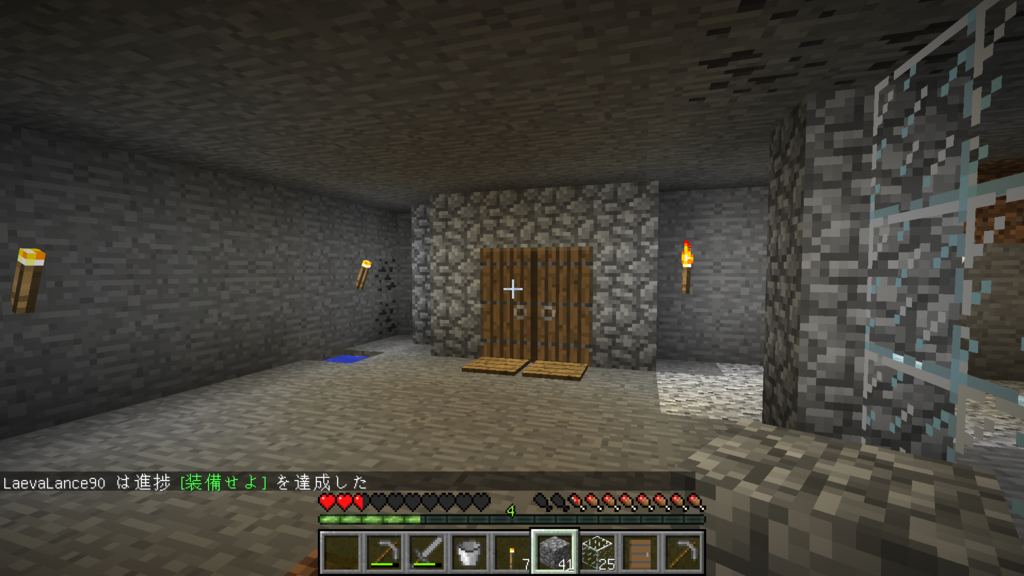 f:id:minn3284:20170905232229p:plain f:id:minn3284:20170905232229p:plain