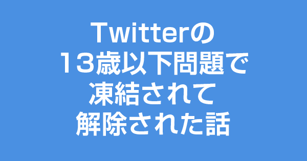 f:id:minna-vtuber:20180531131319p:plain f:id:minna-vtuber:20180531131319p:plain