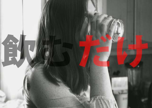 f:id:minnadaihuku:20170316211054j:plain f:id:minnadaihuku:20170316211054j:plain