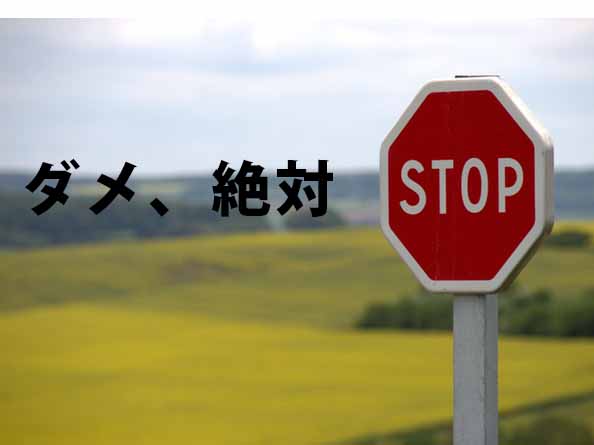 f:id:minnadaihuku:20170317134539j:plain f:id:minnadaihuku:20170317134539j:plain