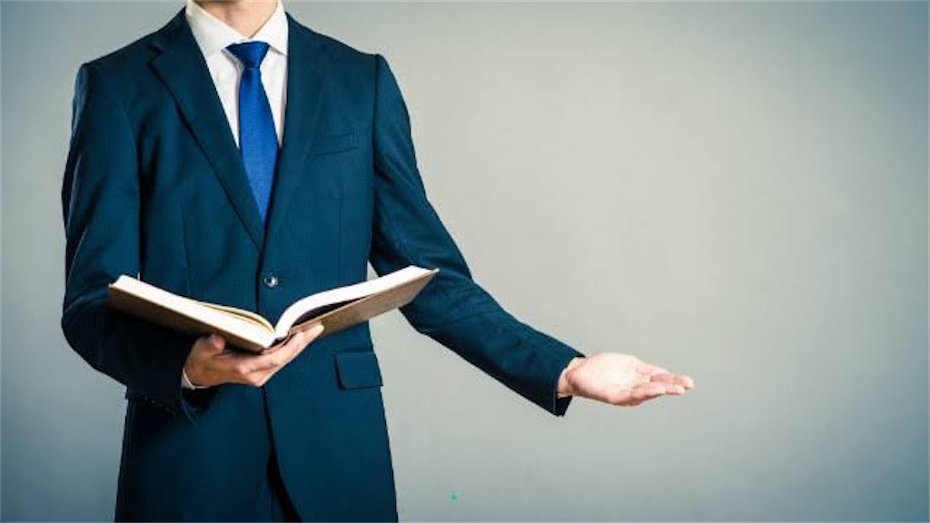 f:id:minnaganbare:20200429041744j:image