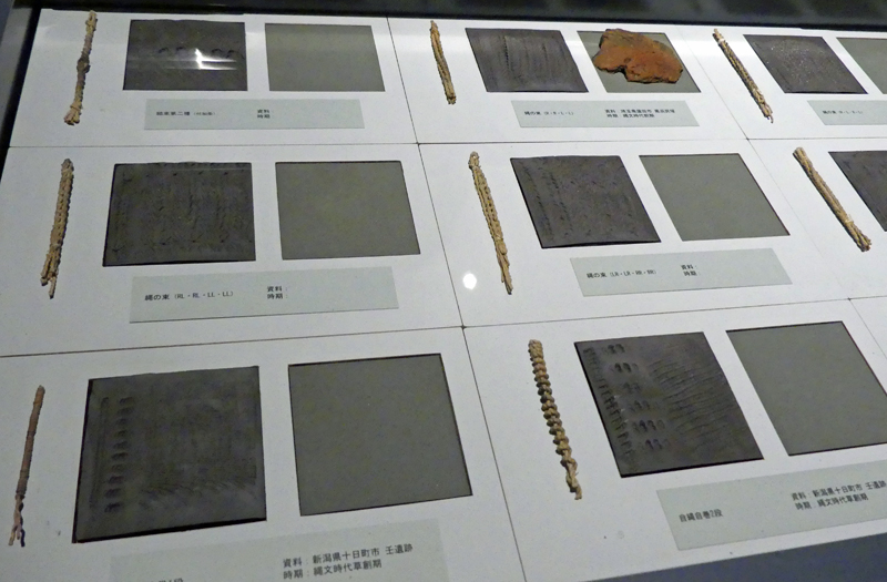 f:id:minnagi:20170607020650j:plain f:id:minnagi:20170607020650j:plain