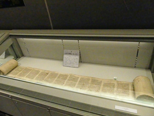 f:id:minnagi:20170607020728j:plain f:id:minnagi:20170607020728j:plain