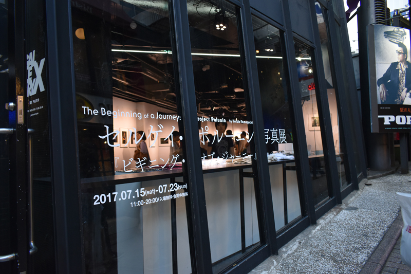 f:id:minnagi:20170724225924j:plain f:id:minnagi:20170724225924j:plain