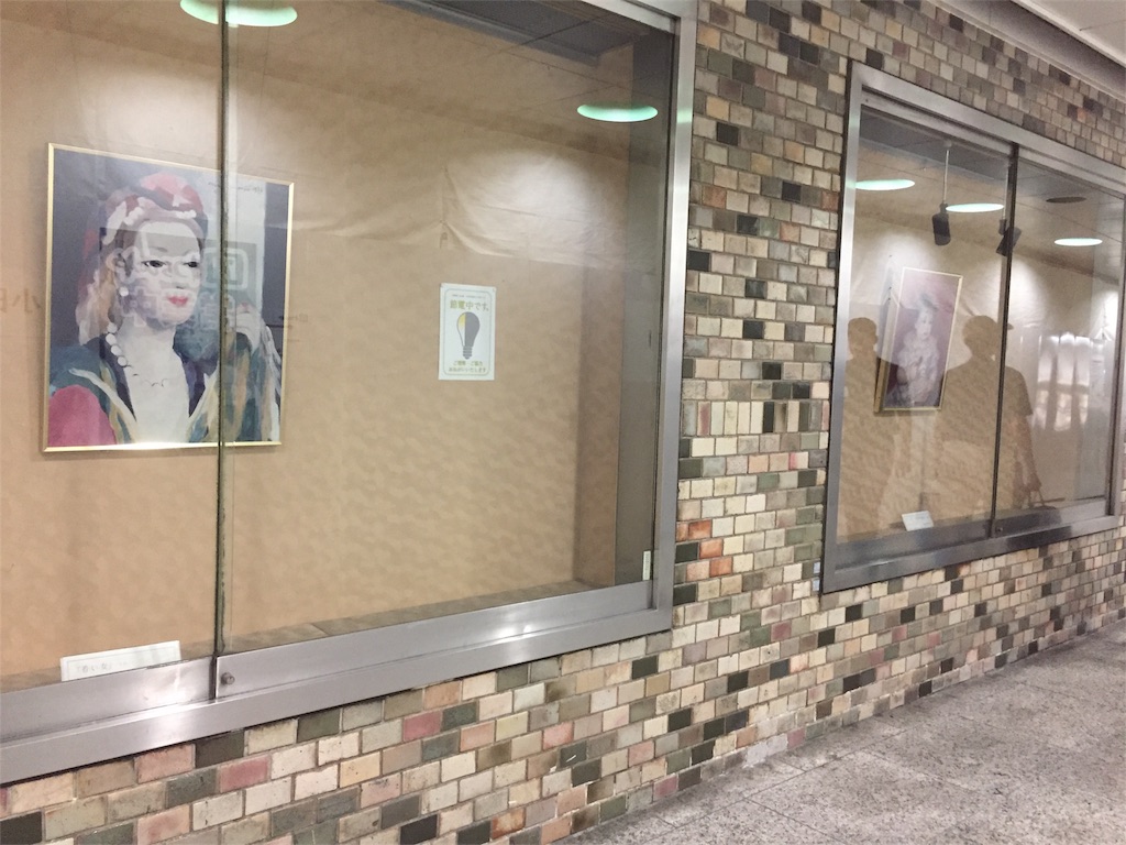 f:id:minnagi:20170818201419j:image f:id:minnagi:20170818201419j:image