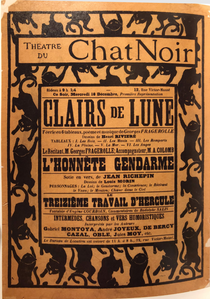 f:id:minnagi:20171205144122j:plain f:id:minnagi:20171205144122j:plain