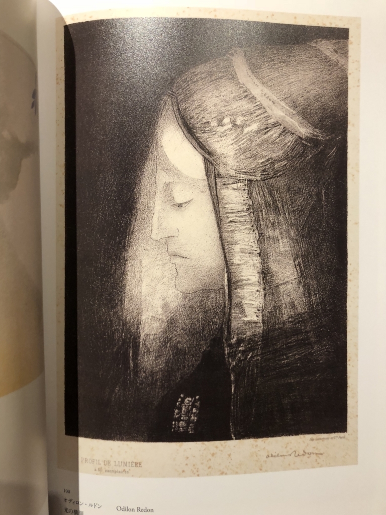 f:id:minnagi:20171205164328j:plain f:id:minnagi:20171205164328j:plain