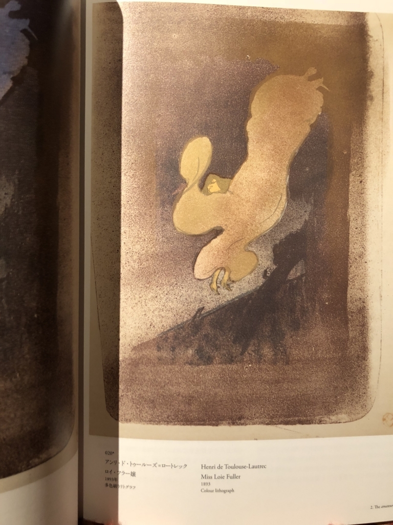 f:id:minnagi:20171205164443j:plain f:id:minnagi:20171205164443j:plain