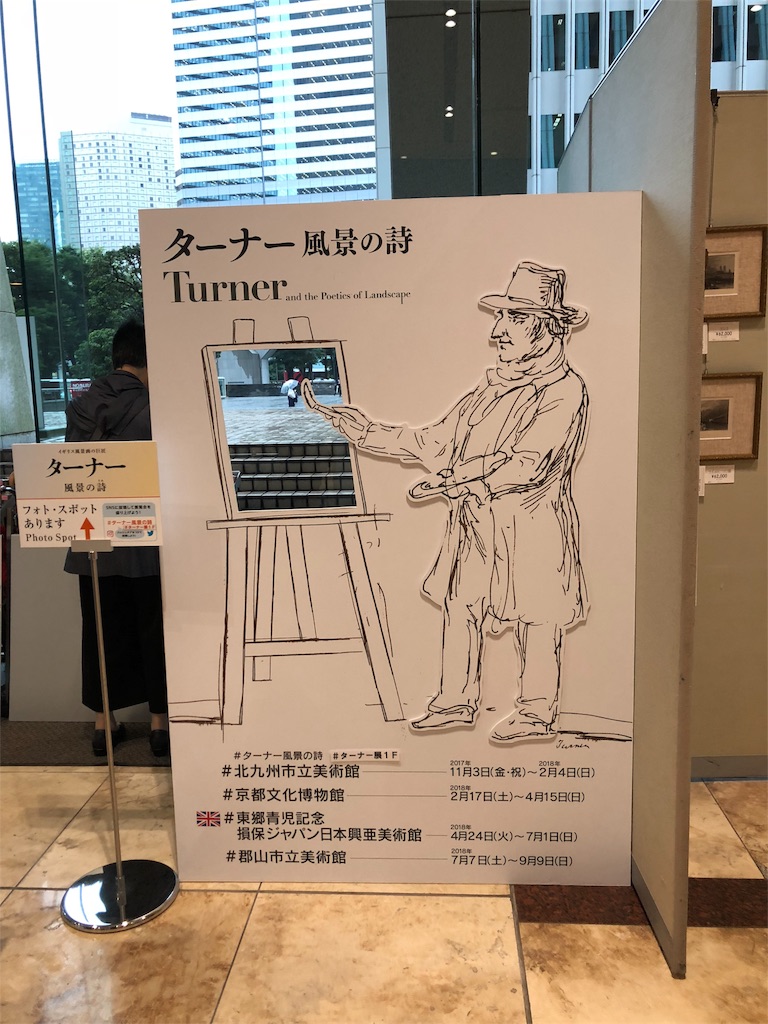 f:id:minnagi:20180619141826j:image f:id:minnagi:20180619141826j:image