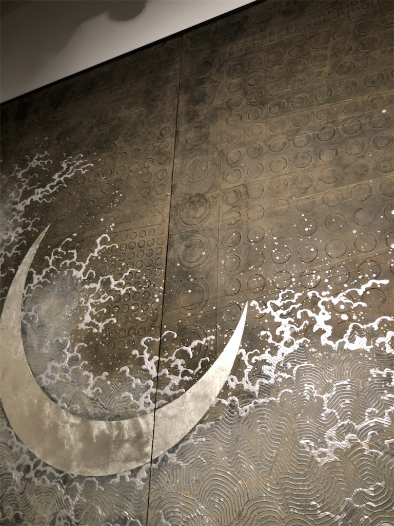 f:id:minnagi:20180620143813j:image f:id:minnagi:20180620143813j:image