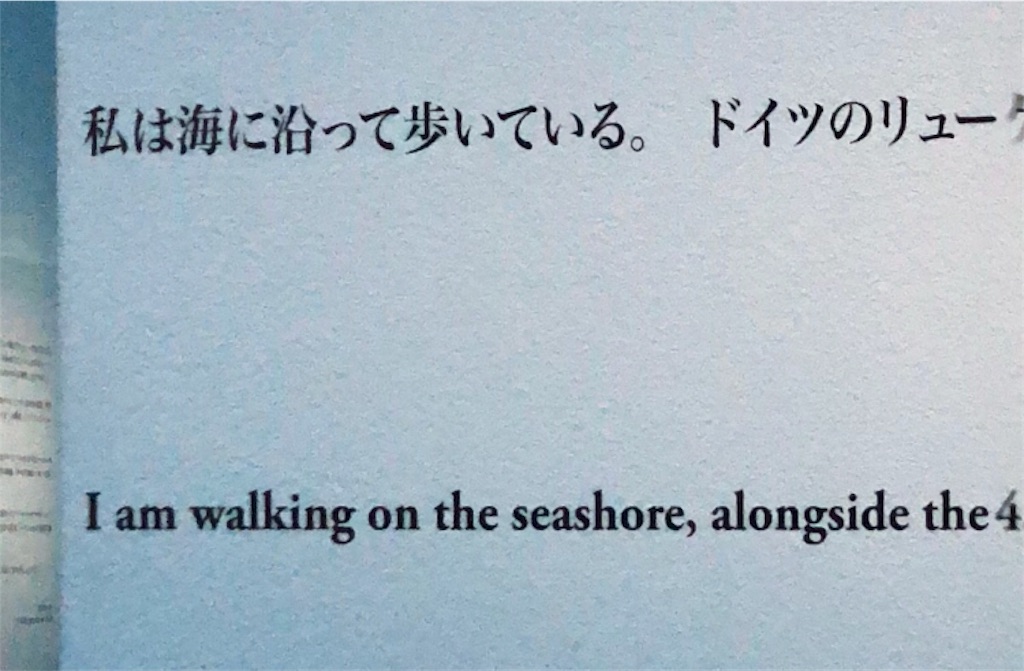f:id:minnagi:20180821181009j:image f:id:minnagi:20180821181009j:image
