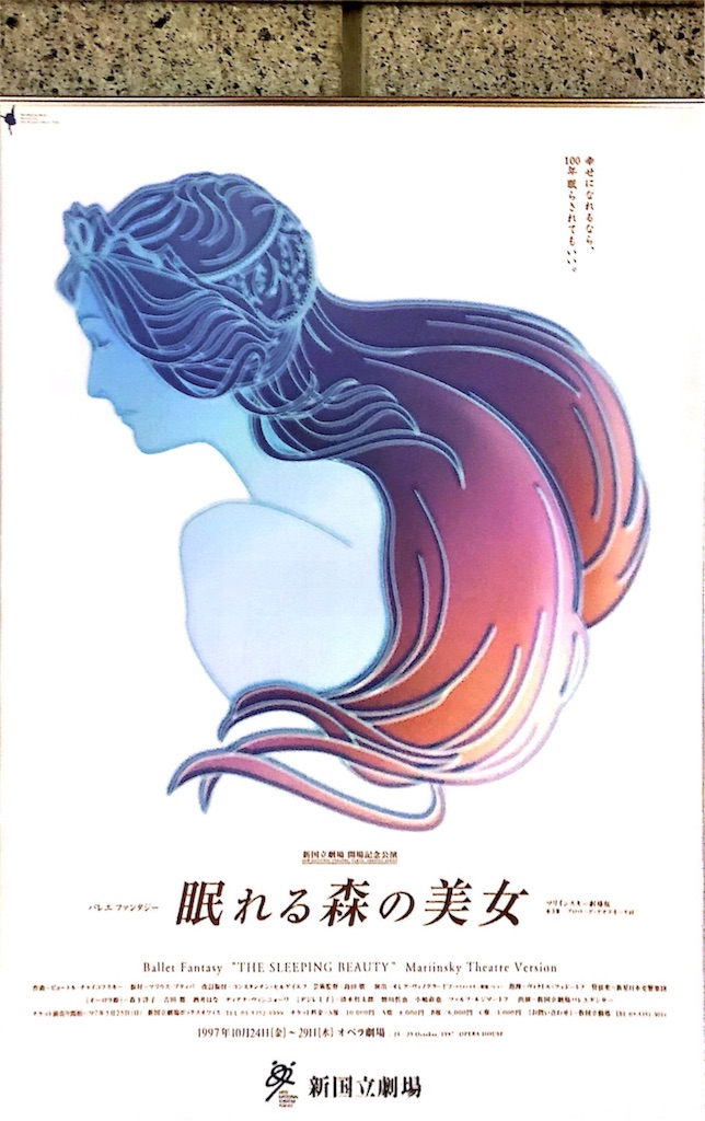 f:id:minnagi:20180921152927j:image