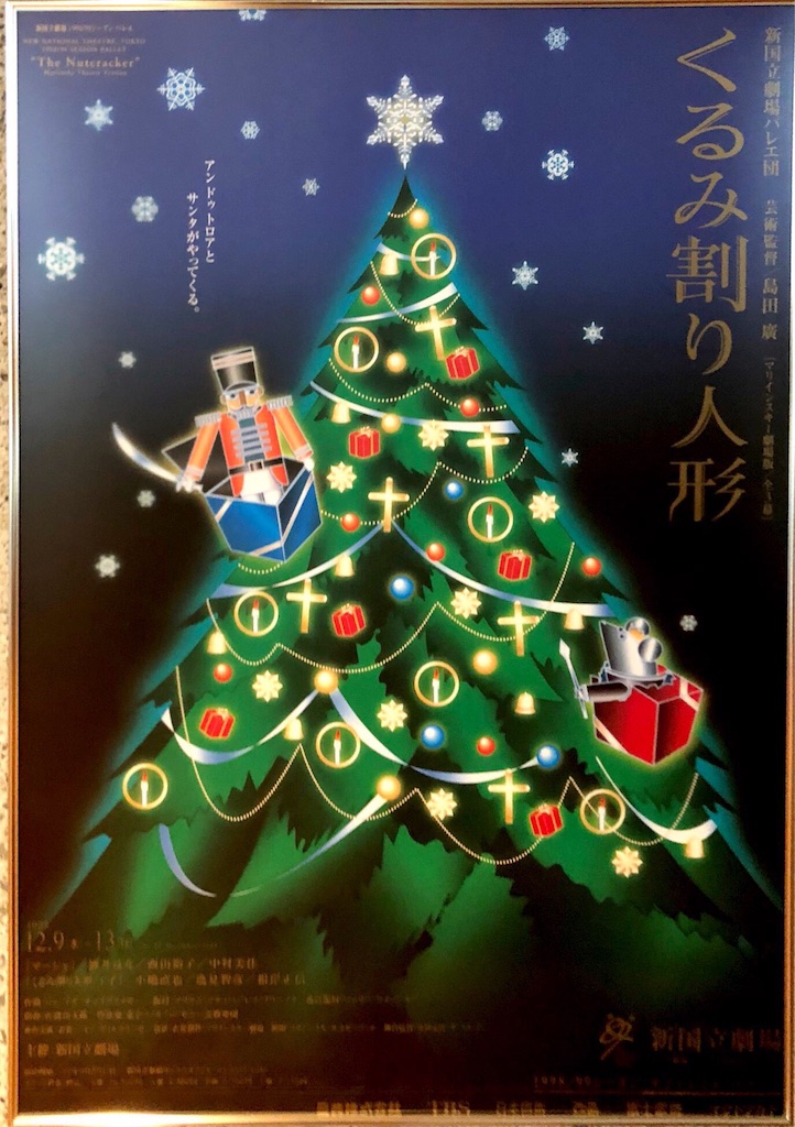f:id:minnagi:20180921180445j:image