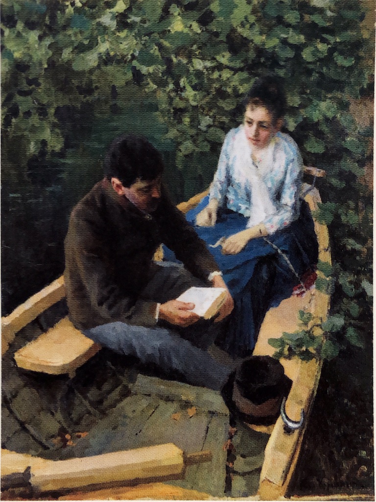 f:id:minnagi:20181205152340j:image