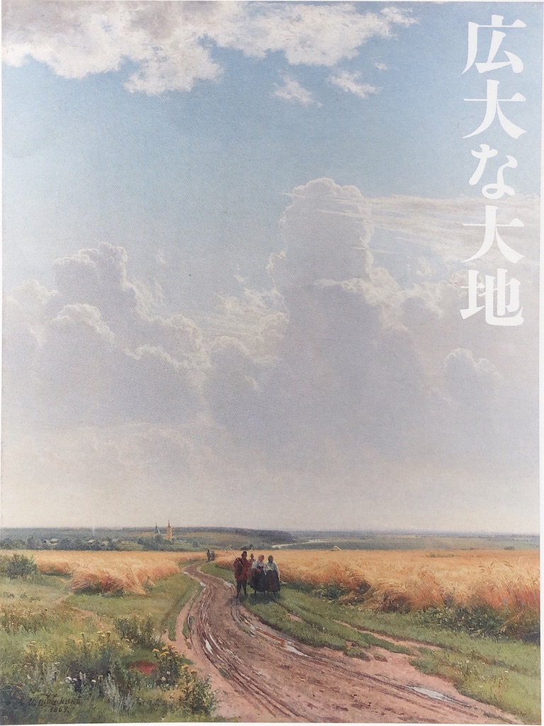 f:id:minnagi:20181205152413j:image