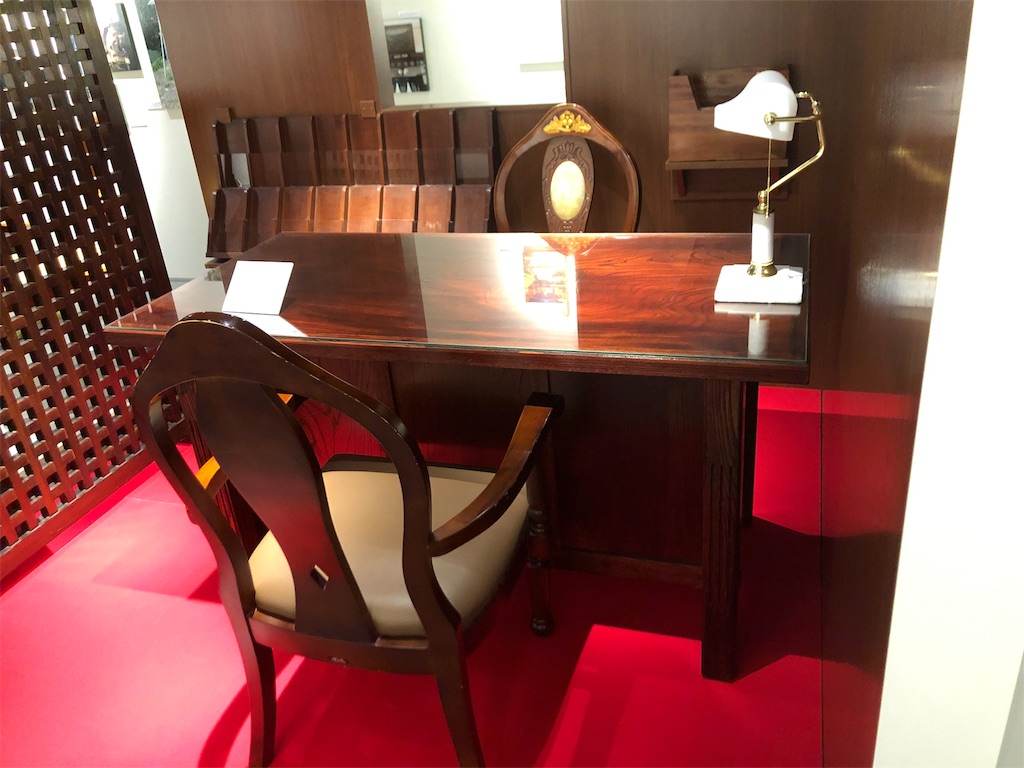 f:id:minnagi:20190122124009j:image f:id:minnagi:20190122124009j:image