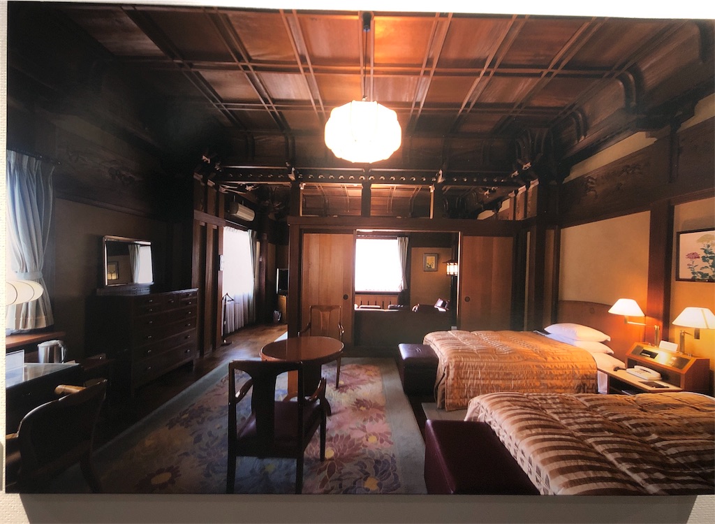 f:id:minnagi:20190122124114j:image f:id:minnagi:20190122124114j:image