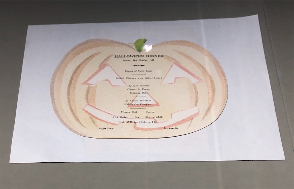 f:id:minnagi:20190122131430j:image f:id:minnagi:20190122131430j:image