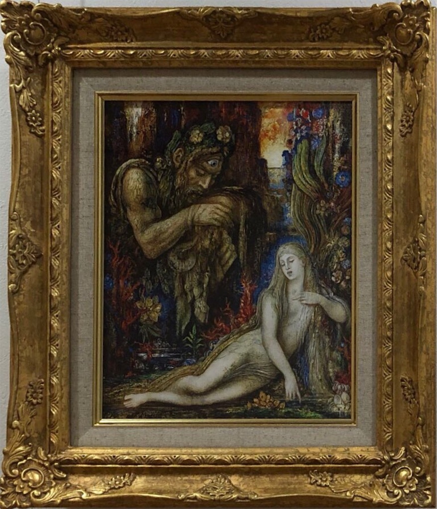 f:id:minnagi:20190409131655j:image f:id:minnagi:20190409131655j:image