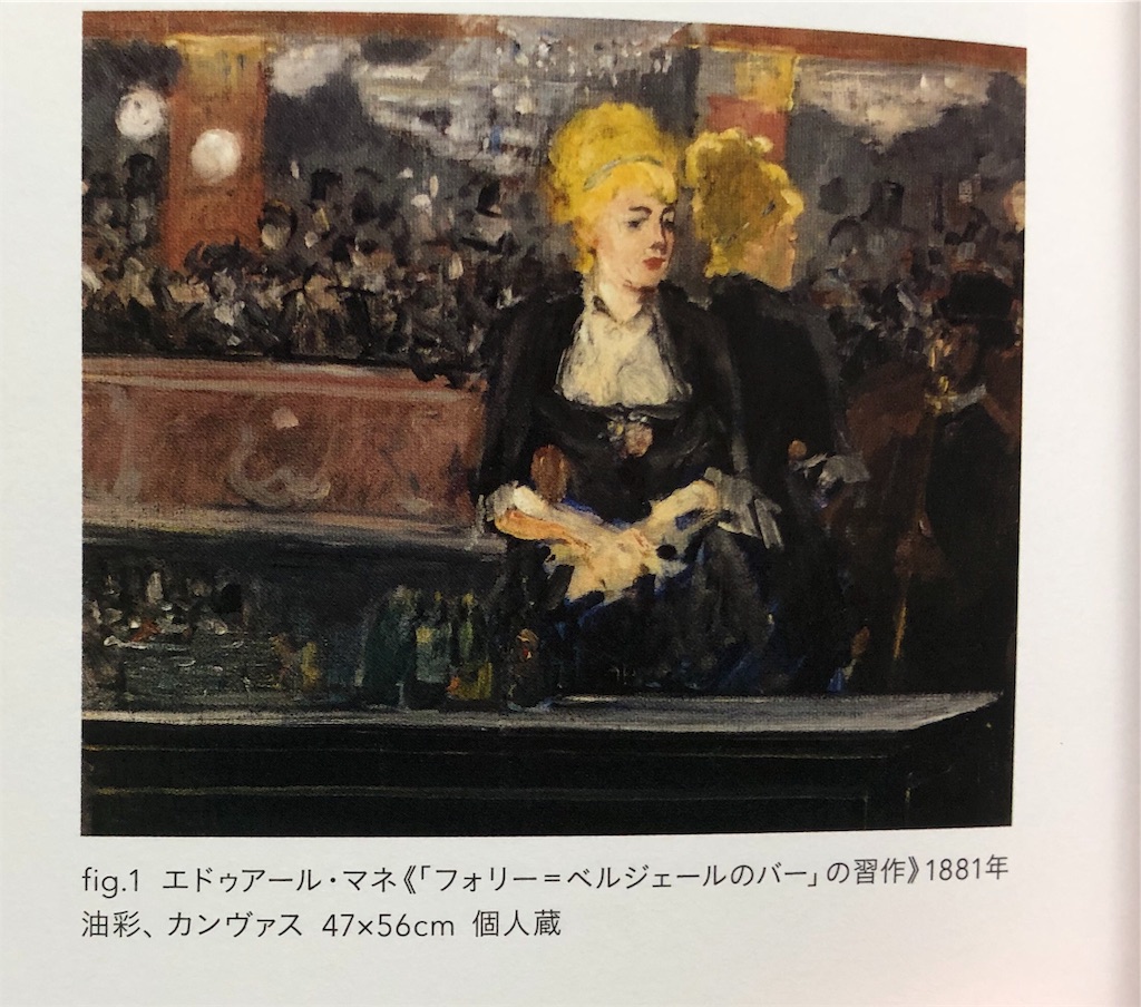 f:id:minnagi:20191002121114j:image f:id:minnagi:20191002121114j:image