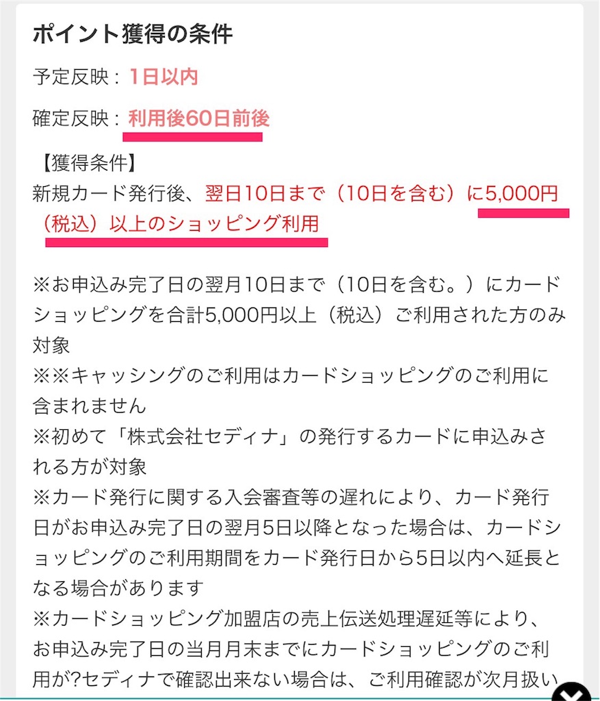 f:id:minnajima:20171213172550j:image
