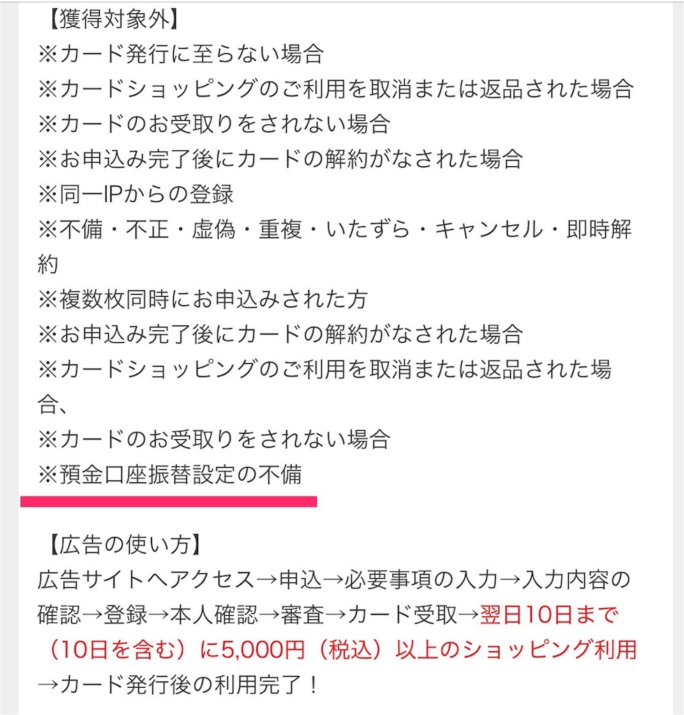 f:id:minnajima:20171214000354j:image