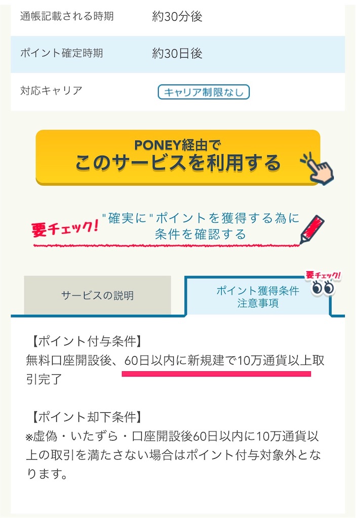 f:id:minnajima:20171227223417j:image f:id:minnajima:20171227223417j:image