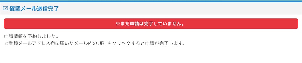 f:id:minnajima:20180131235545j:image