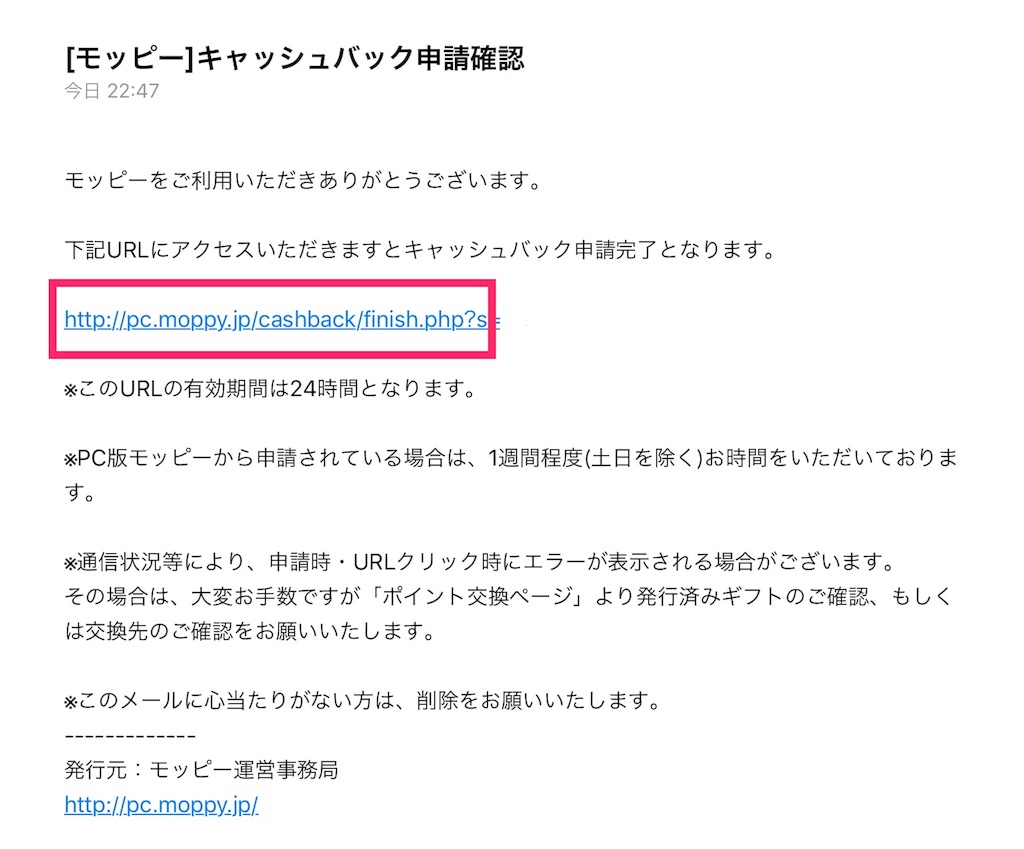 f:id:minnajima:20180131235749j:image