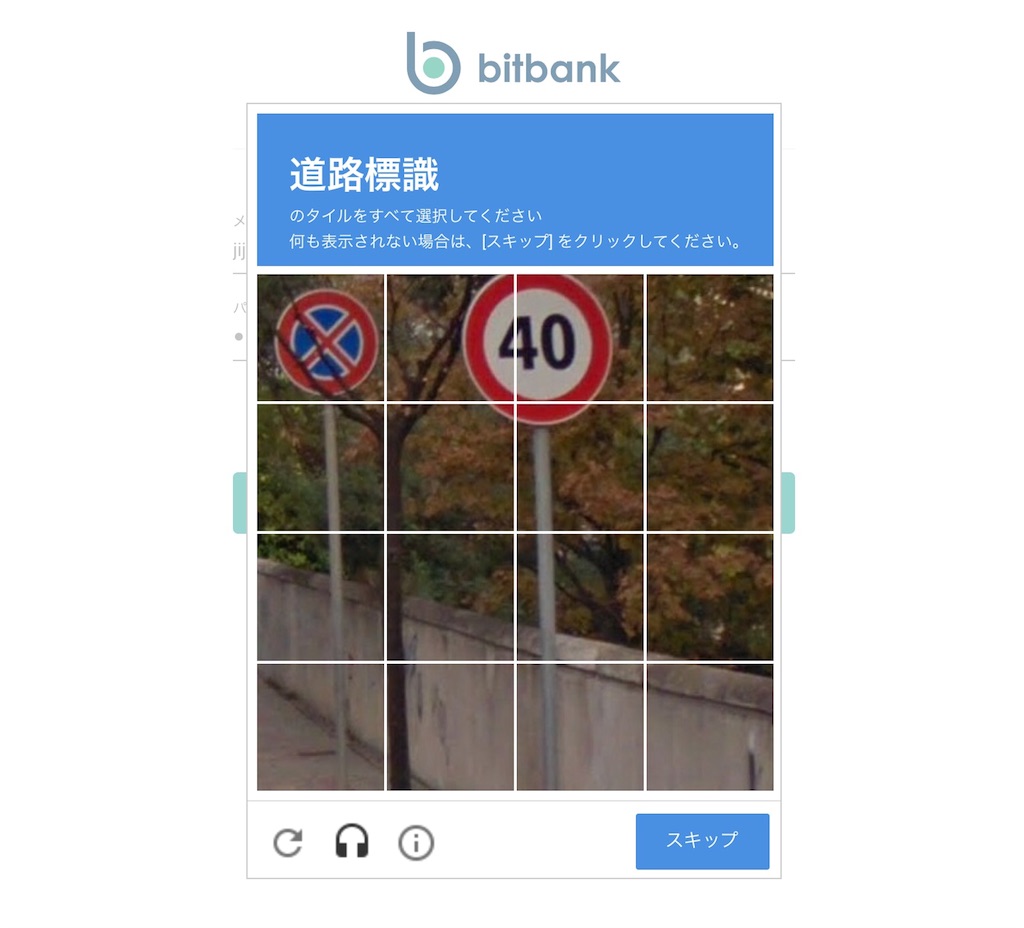 f:id:minnajima:20180205150349j:image