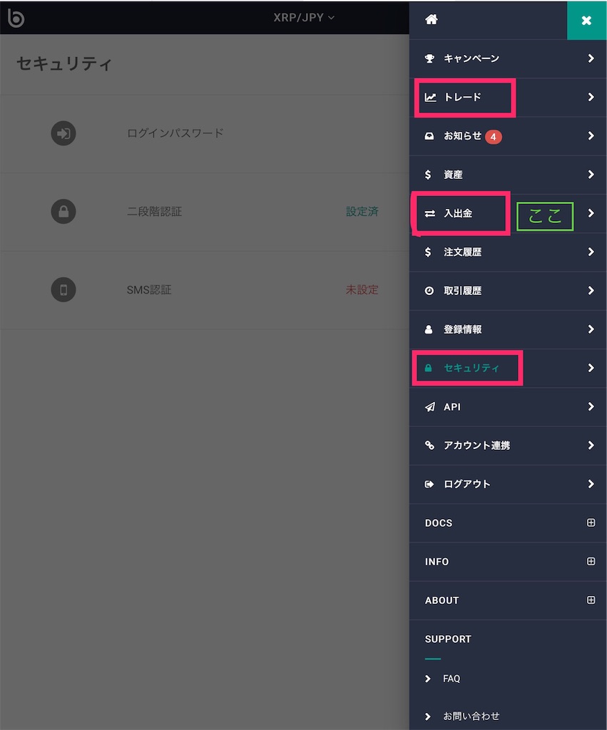 f:id:minnajima:20180205173730j:image