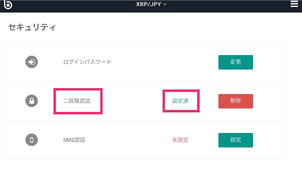 f:id:minnajima:20180205173810j:image