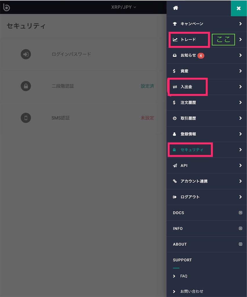 f:id:minnajima:20180205174113j:image