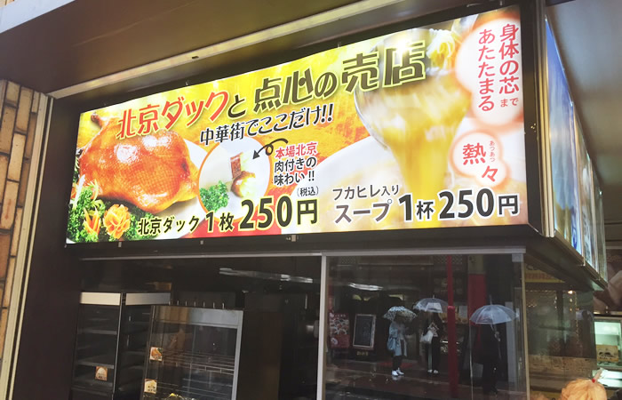 おすすめ