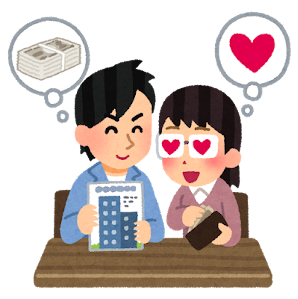 f:id:minnanominami:20181104172535p:image f:id:minnanominami:20181104172535p:image