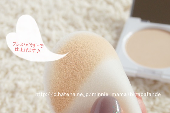 f:id:minnie-mama:20151215141655j:image