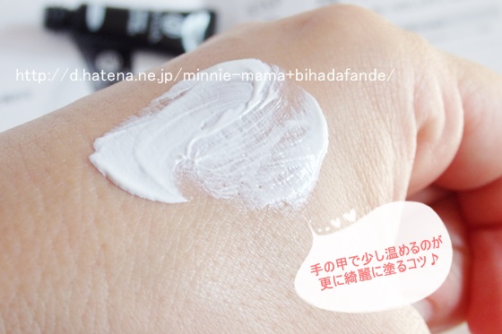 f:id:minnie-mama:20151216004436j:image