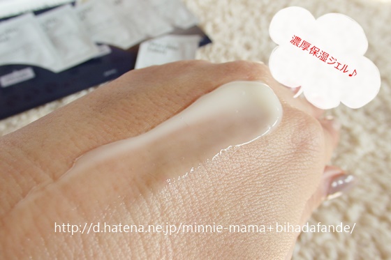 f:id:minnie-mama:20151220071905j:image