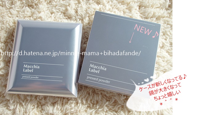f:id:minnie-mama:20151220071906j:image