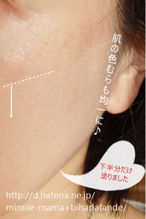 f:id:minnie-mama:20151220071912j:image