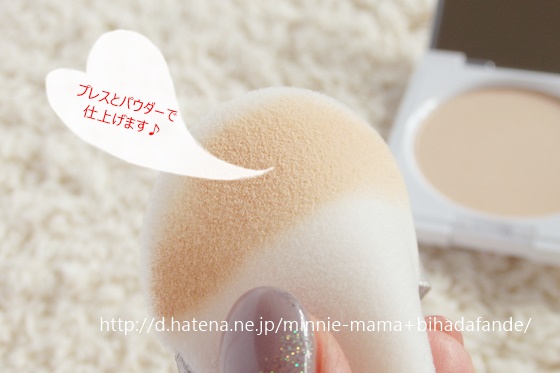 f:id:minnie-mama:20151220071913j:image