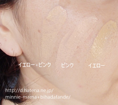 f:id:minnie-mama:20151220071954j:image
