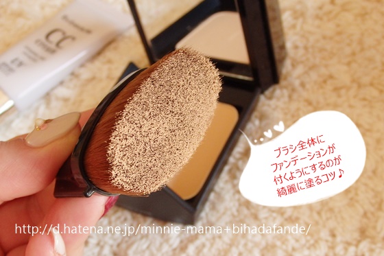 f:id:minnie-mama:20151220182902j:image