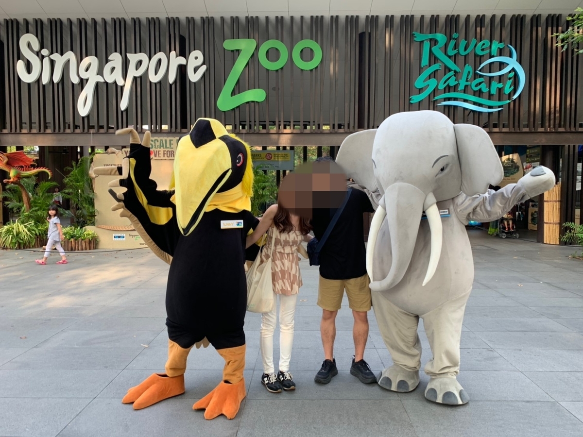 f:id:minnie3939:20190331143145j:plain