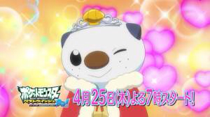 f:id:minniemouse-yanappu:20130419153642j:plain f:id:minniemouse-yanappu:20130419153642j:plain