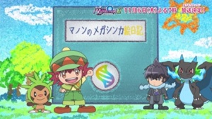 f:id:minniemouse-yanappu:20140905151818j:plain f:id:minniemouse-yanappu:20140905151818j:plain