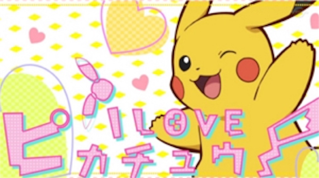 f:id:minniemouse-yanappu:20151104111306j:image f:id:minniemouse-yanappu:20151104111306j:image